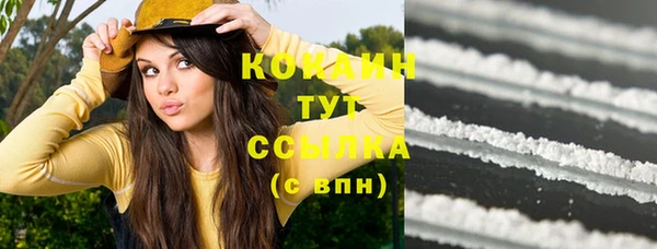 Альфа ПВП Нефтегорск
