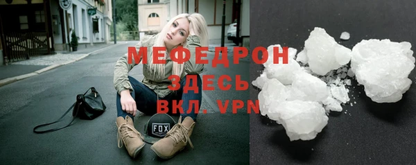 Альфа ПВП Нефтегорск