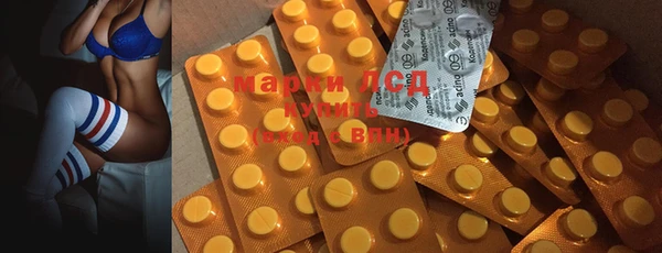 каннабис Нефтекумск