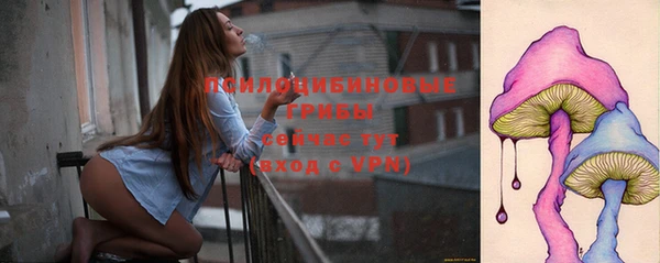 каннабис Нефтекумск