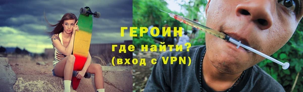 каннабис Нефтекумск