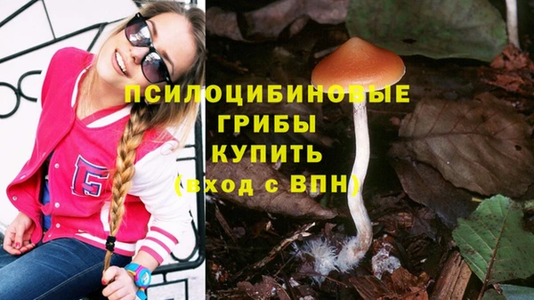 меф Наволоки