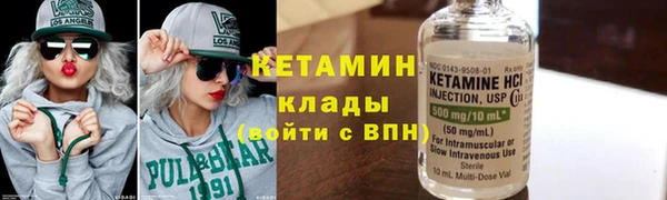 мет Вязники