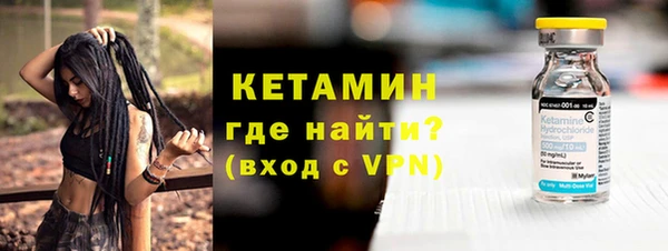 каннабис Нефтекумск