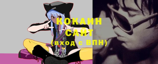 метамфетамин Нея