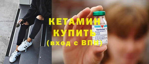 Альфа ПВП Нефтегорск