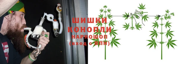 метамфетамин Нея