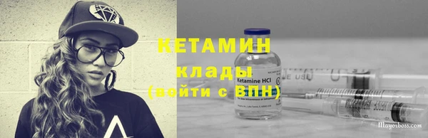 Альфа ПВП Нефтегорск
