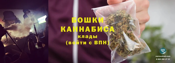 мет Вязники