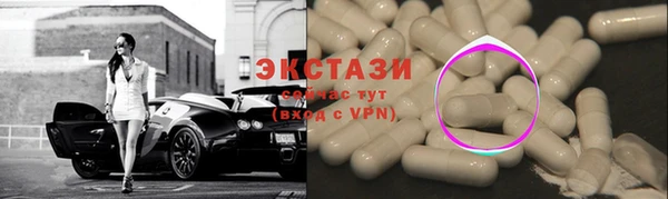 метамфетамин Нея
