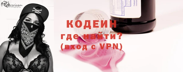 каннабис Нефтекумск