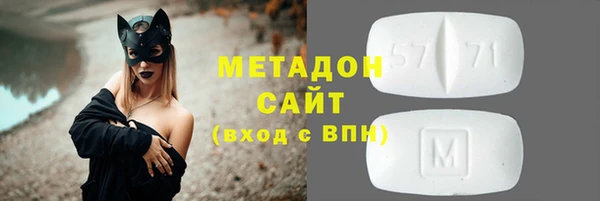 Альфа ПВП Нефтегорск