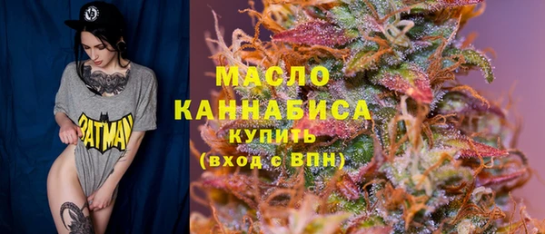 Альфа ПВП Нефтегорск