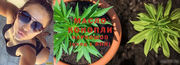 каннабис Нефтекумск