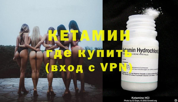 Альфа ПВП Нефтегорск