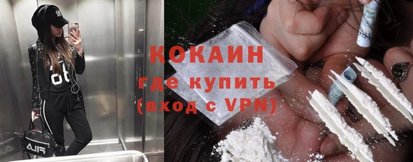 эйфоретик Надым