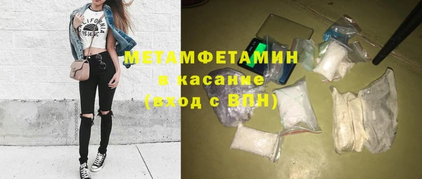Альфа ПВП Нефтегорск